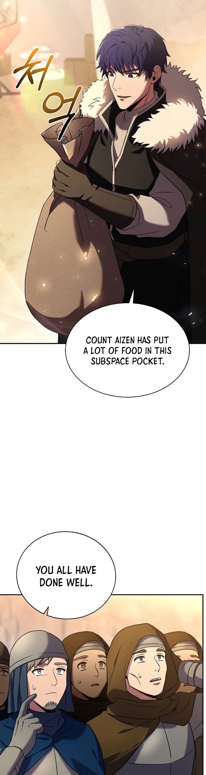 The Rebirth of an 8th Circled Wizard Chapter 95 page 18 - Chapter 95
