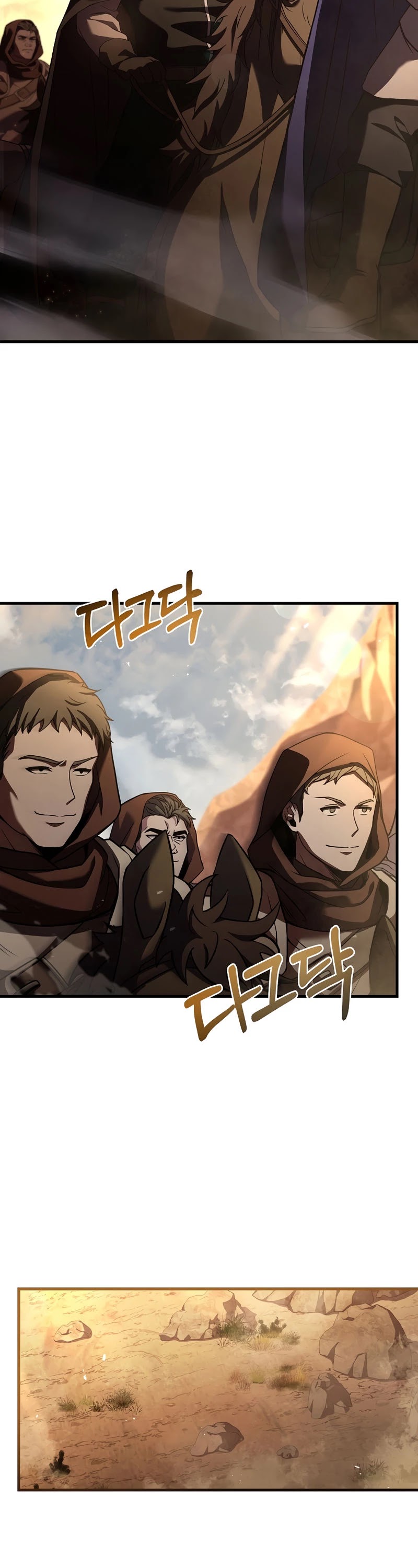 The Rebirth of an 8th Circled Wizard Chapter 95 page 3 - Chapter 95