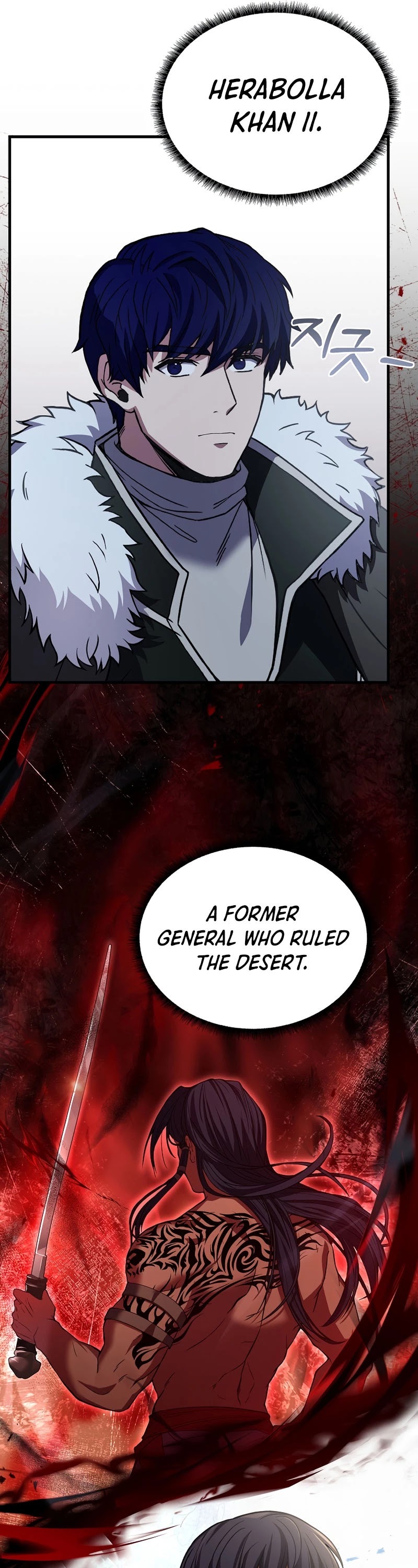 The Rebirth of an 8th Circled Wizard Chapter 95 page 30 - Chapter 95