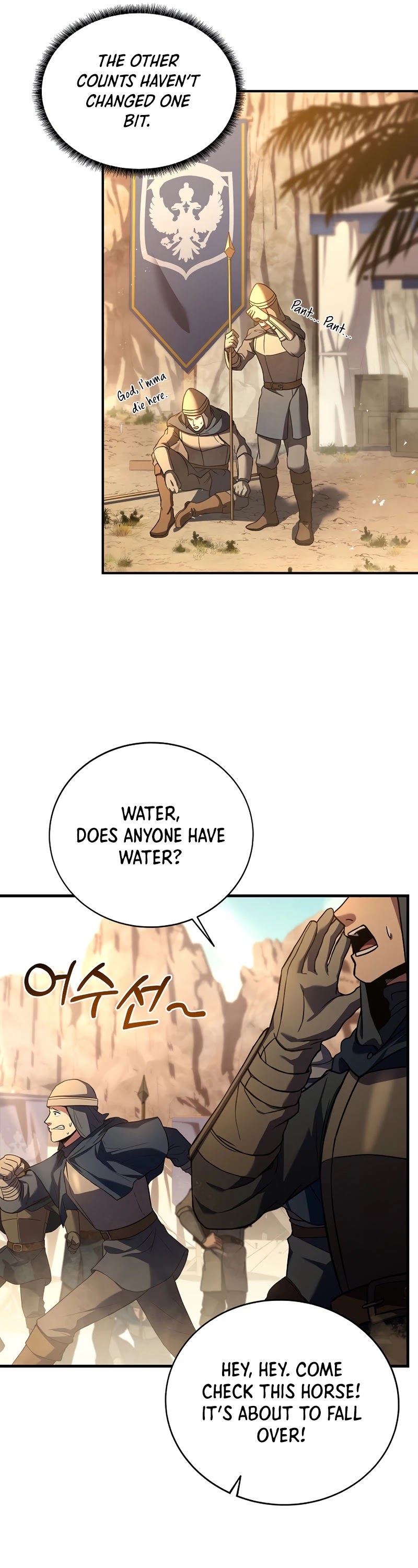 The Rebirth of an 8th Circled Wizard Chapter 95 page 6 - Chapter 95
