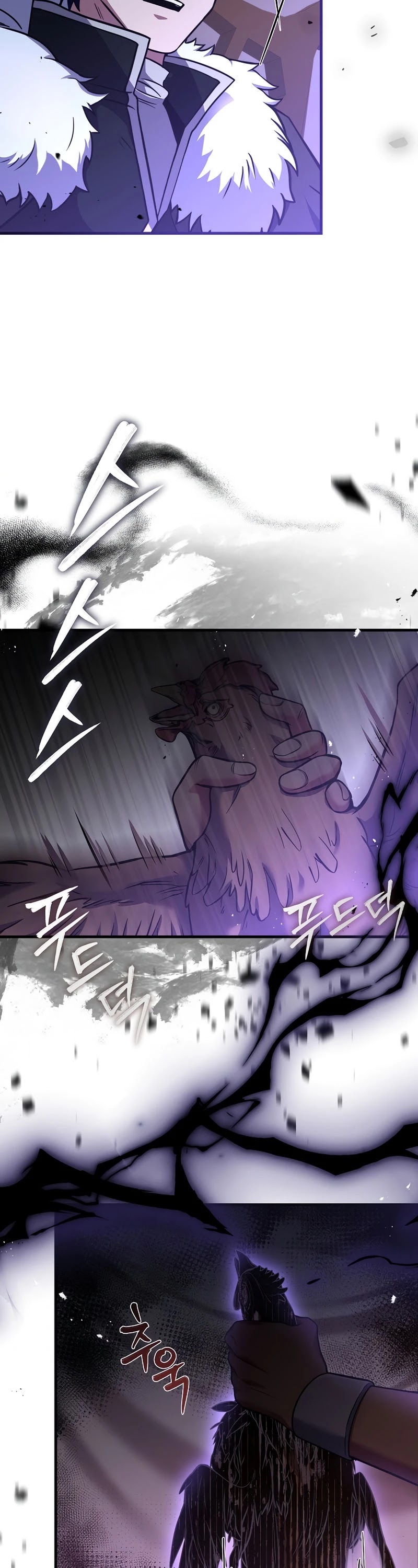 The Rebirth of an 8th Circled Wizard Chapter 96 page 27 - Chapter 96