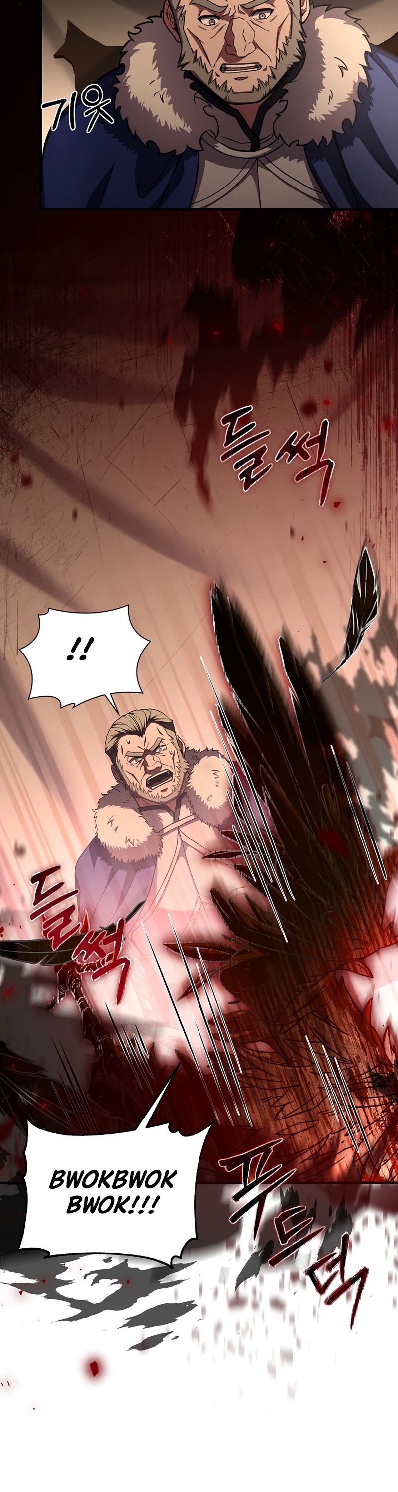 The Rebirth of an 8th Circled Wizard Chapter 96 page 29 - Chapter 96