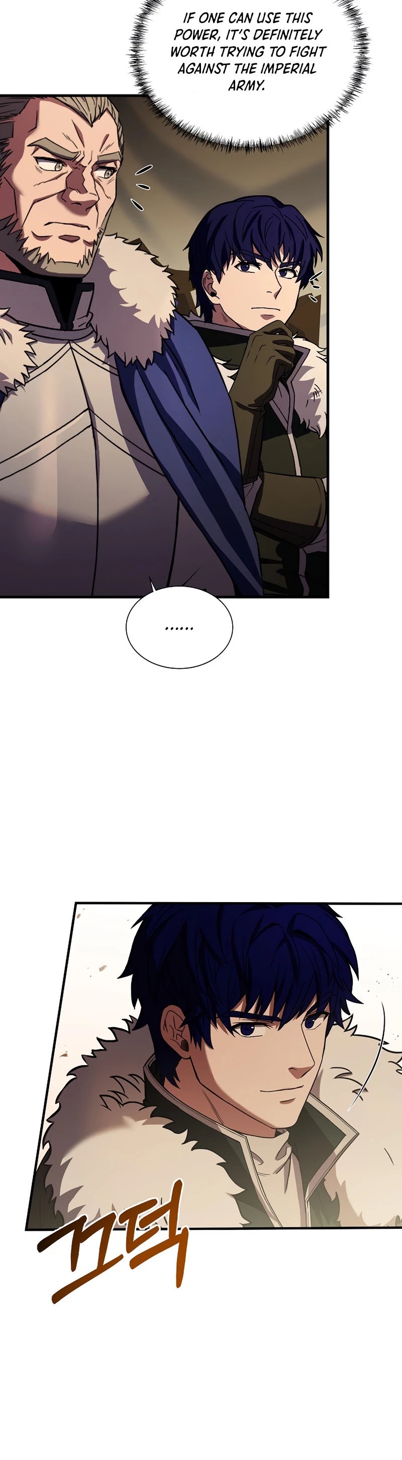 The Rebirth of an 8th Circled Wizard Chapter 96 page 33 - Chapter 96
