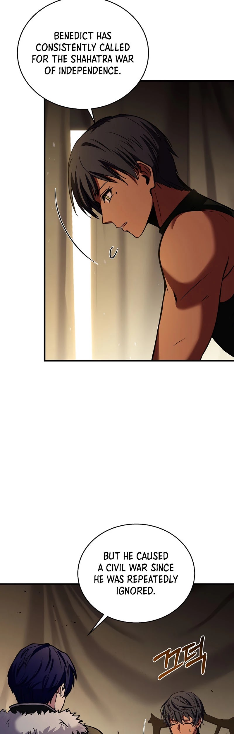 The Rebirth of an 8th Circled Wizard Chapter 96 page 35 - Chapter 96