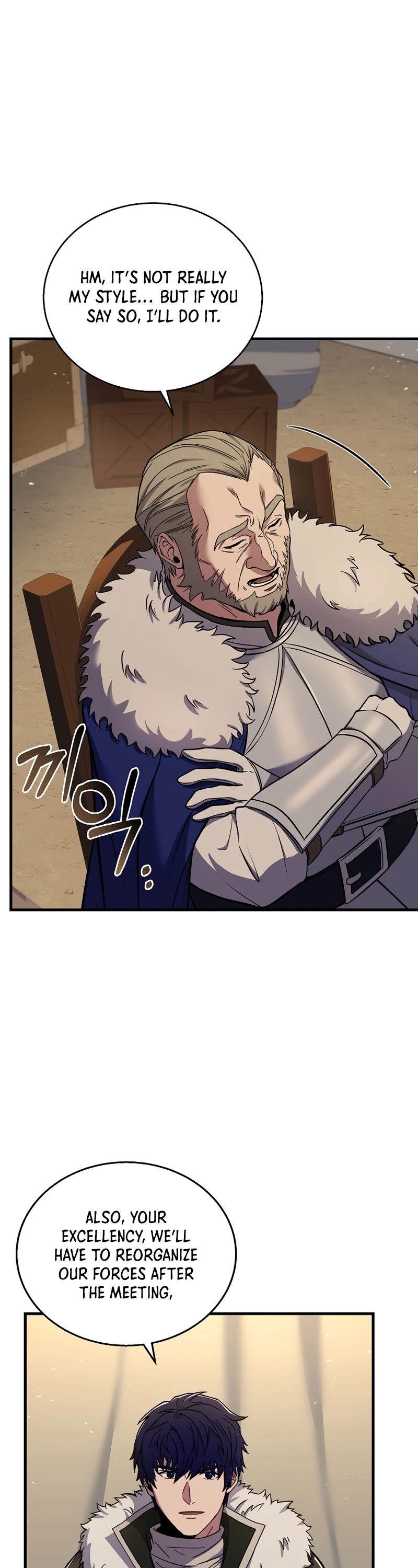 The Rebirth of an 8th Circled Wizard Chapter 96 page 42 - Chapter 96