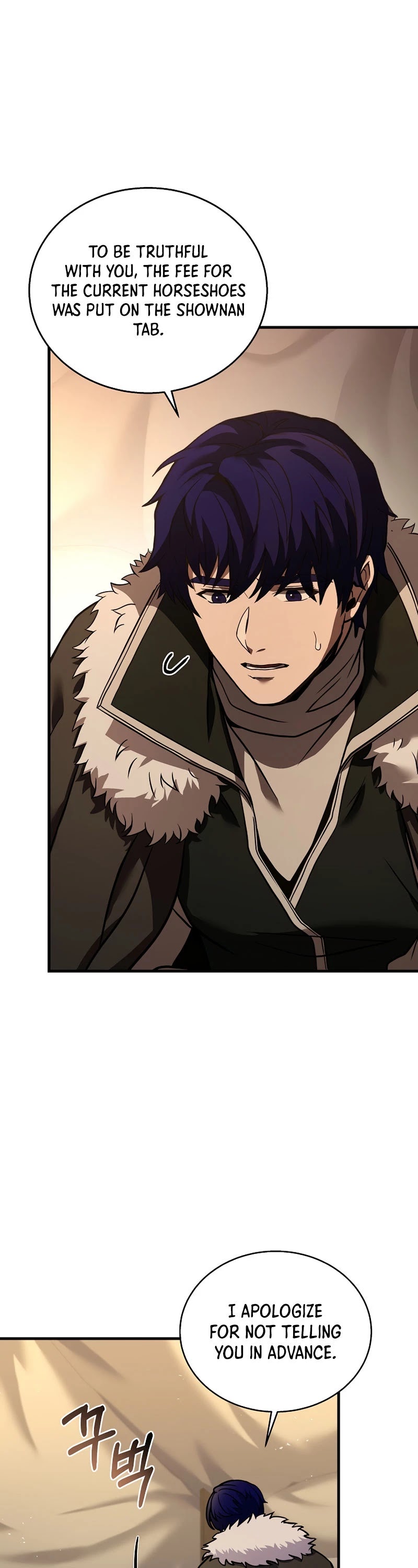 The Rebirth of an 8th Circled Wizard Chapter 96 page 46 - Chapter 96