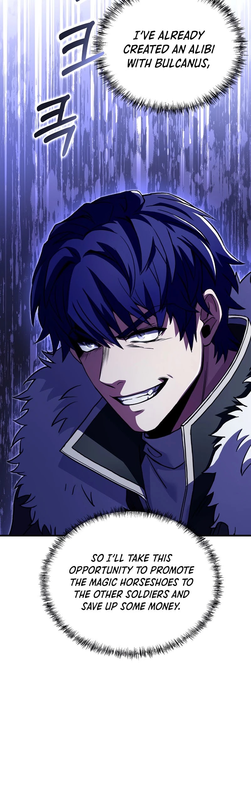 The Rebirth of an 8th Circled Wizard Chapter 96 page 48 - Chapter 96