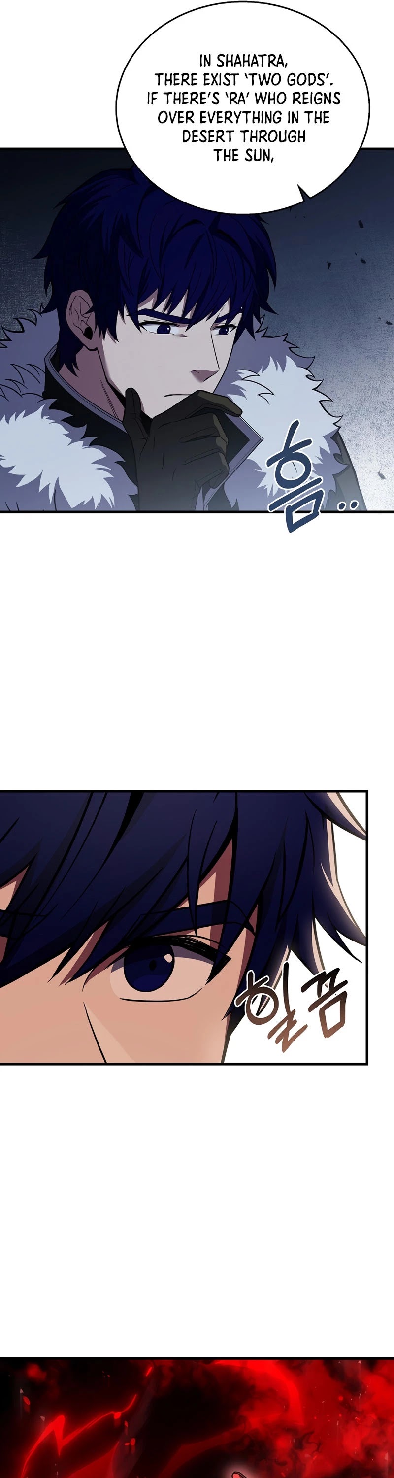 The Rebirth of an 8th Circled Wizard Chapter 96 page 6 - Chapter 96
