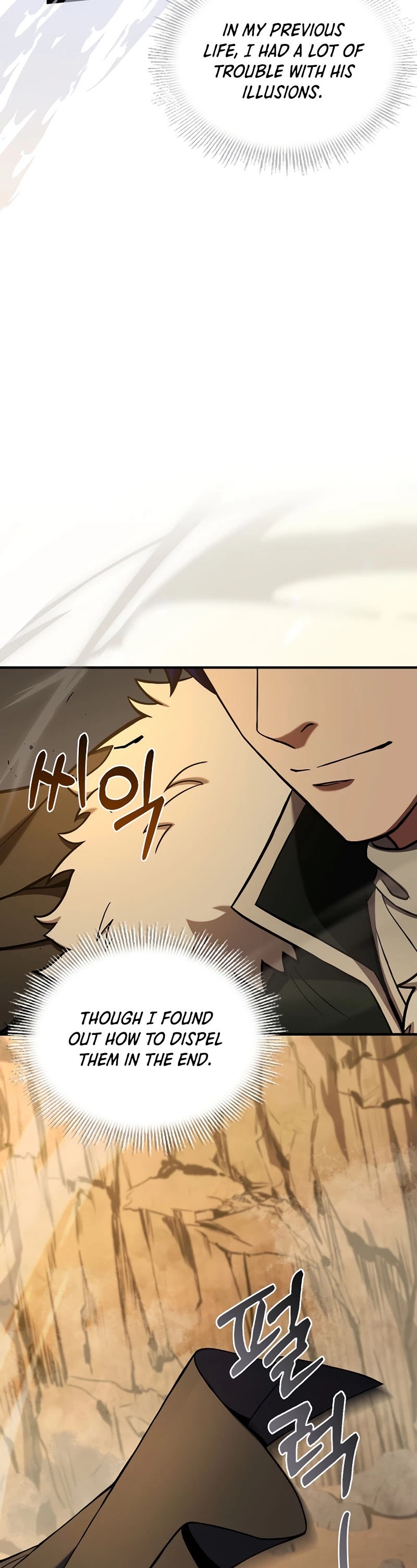 The Rebirth of an 8th Circled Wizard Chapter 97 page 11 - Chapter 97