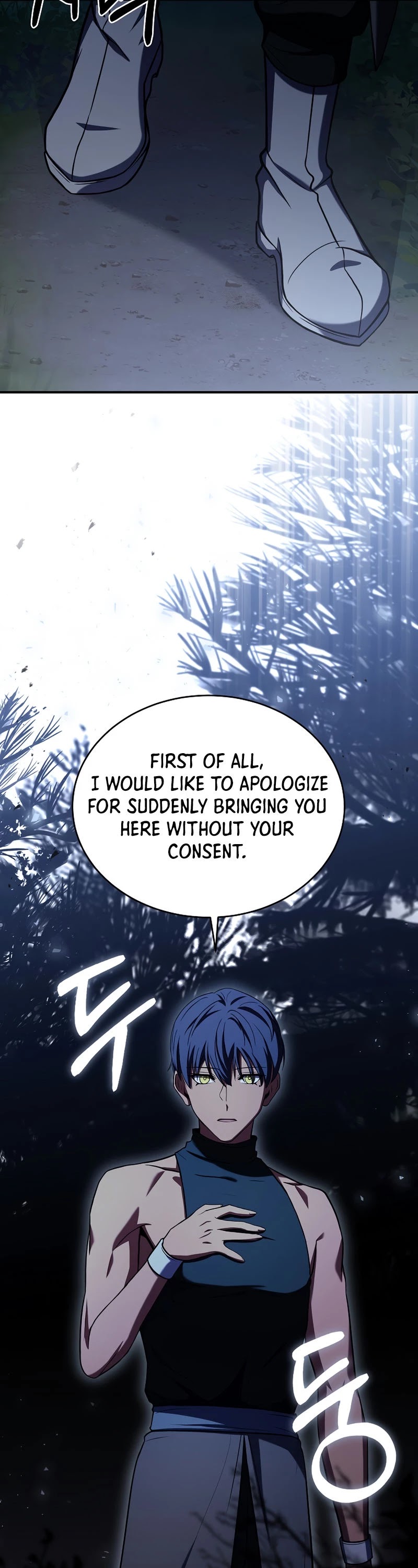 The Rebirth of an 8th Circled Wizard Chapter 97 page 16 - Chapter 97