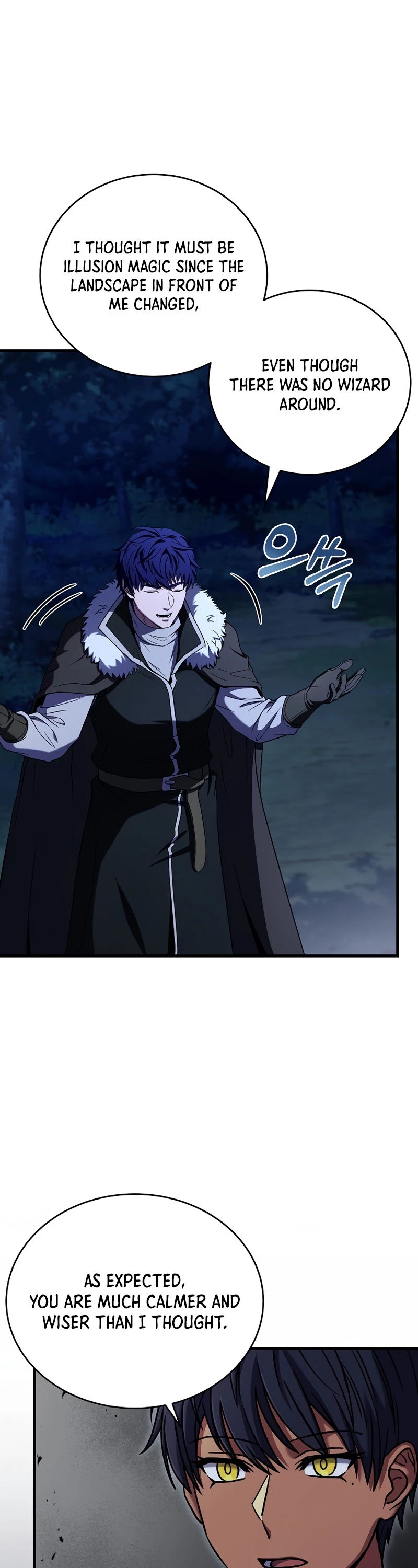The Rebirth of an 8th Circled Wizard Chapter 97 page 18 - Chapter 97
