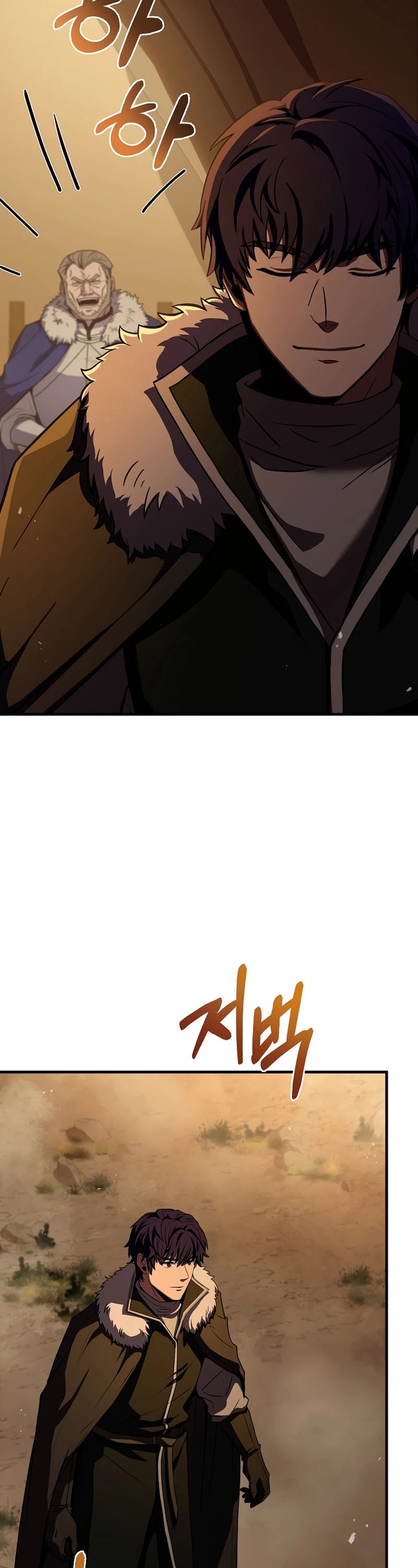 The Rebirth of an 8th Circled Wizard Chapter 97 page 3 - Chapter 97