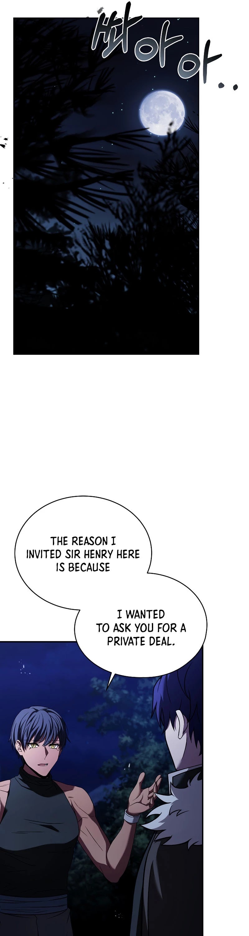 The Rebirth of an 8th Circled Wizard Chapter 97 page 30 - Chapter 97
