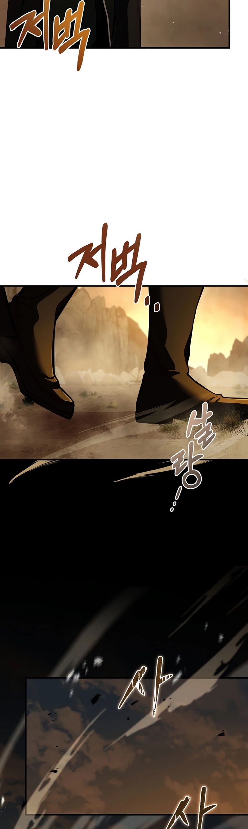 The Rebirth of an 8th Circled Wizard Chapter 97 page 4 - Chapter 97