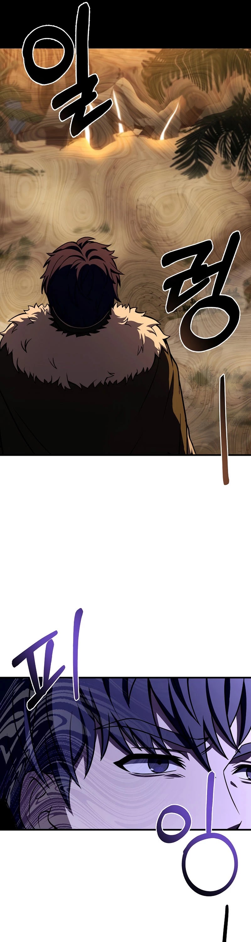 The Rebirth of an 8th Circled Wizard Chapter 97 page 6 - Chapter 97