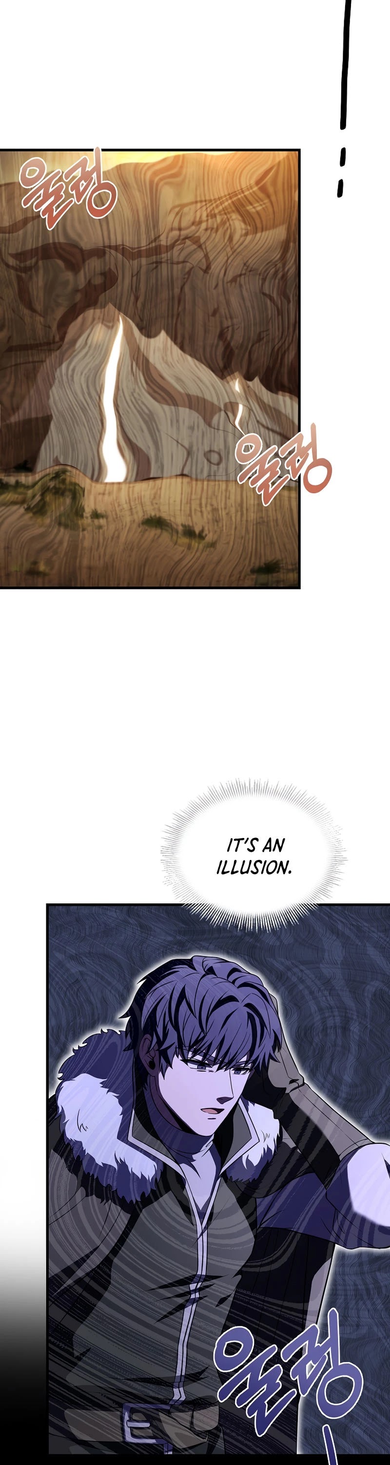 The Rebirth of an 8th Circled Wizard Chapter 97 page 7 - Chapter 97