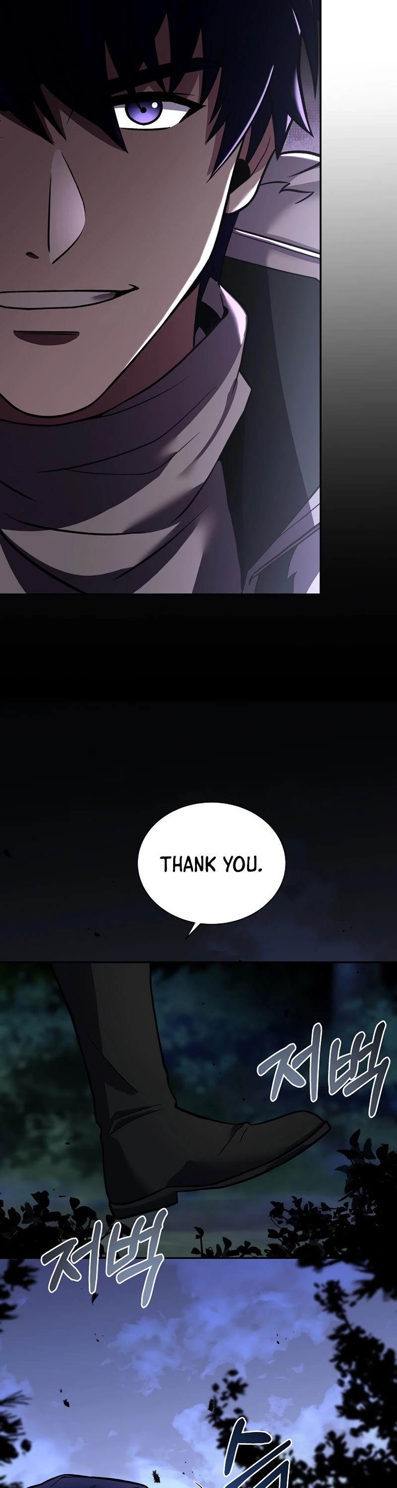 The Rebirth of an 8th Circled Wizard Chapter 98 page 11 - Chapter 98