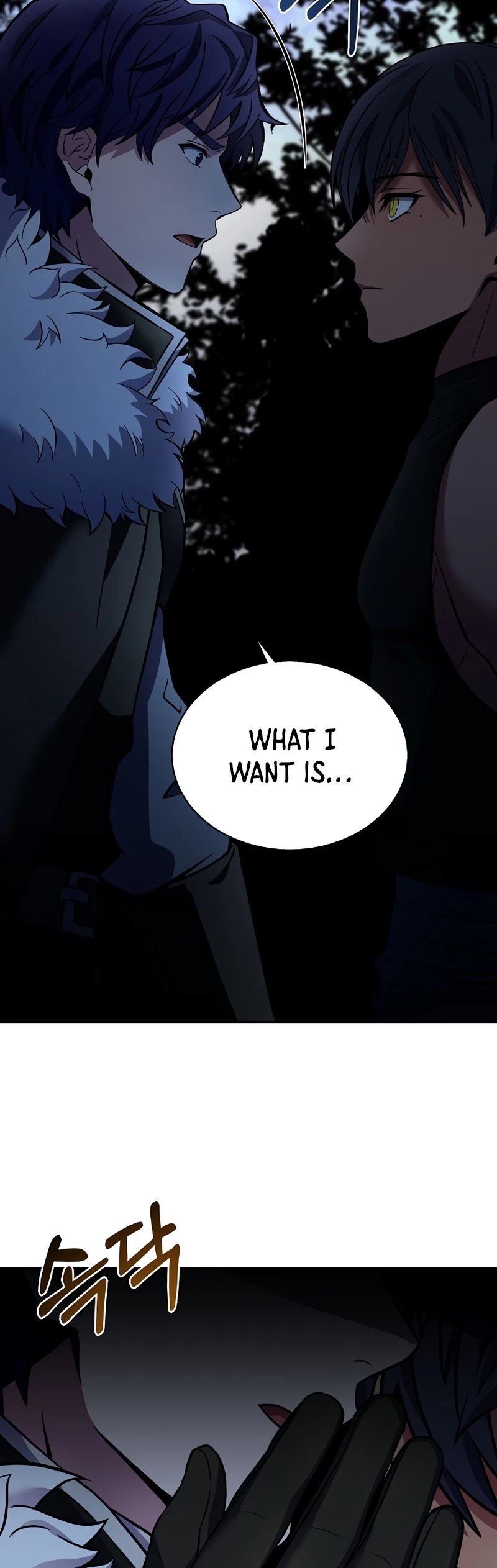 The Rebirth of an 8th Circled Wizard Chapter 98 page 12 - Chapter 98