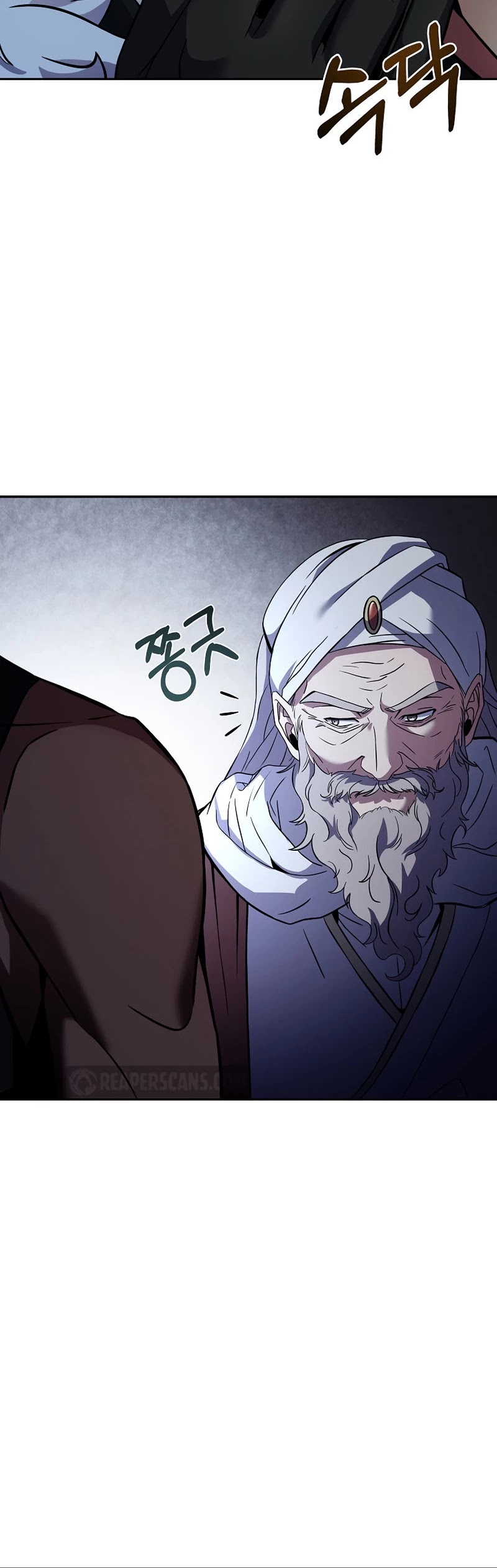 The Rebirth of an 8th Circled Wizard Chapter 98 page 13 - Chapter 98