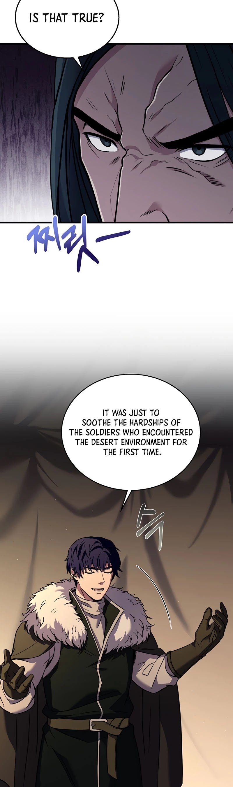 The Rebirth of an 8th Circled Wizard Chapter 98 page 32 - Chapter 98