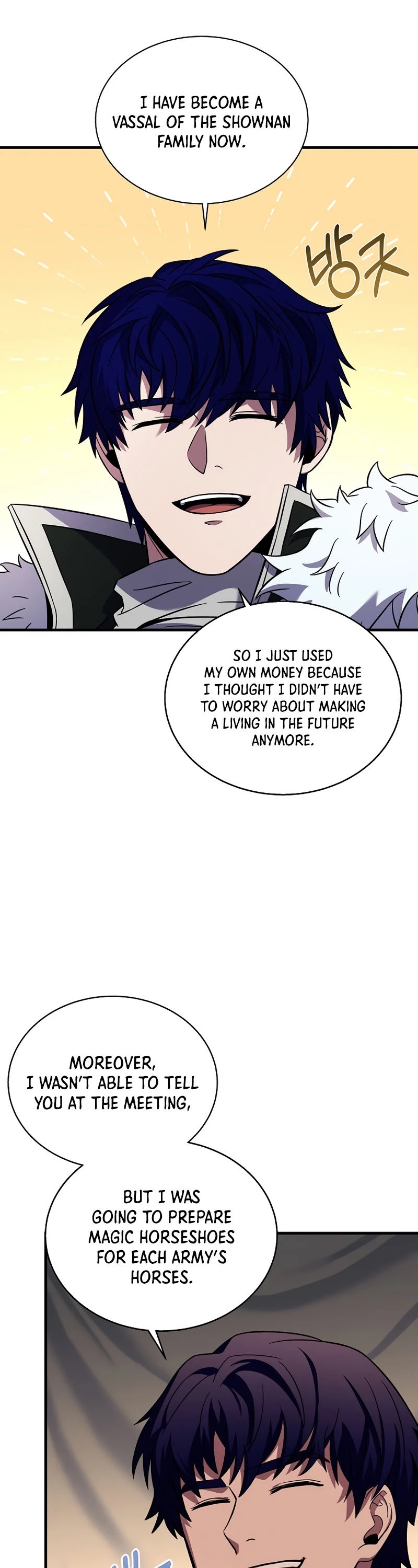 The Rebirth of an 8th Circled Wizard Chapter 98 page 39 - Chapter 98