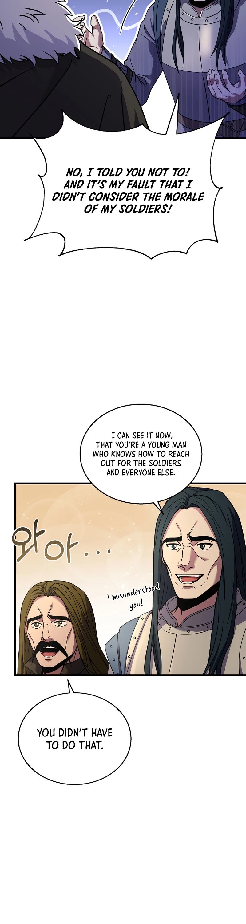 The Rebirth of an 8th Circled Wizard Chapter 98 page 43 - Chapter 98