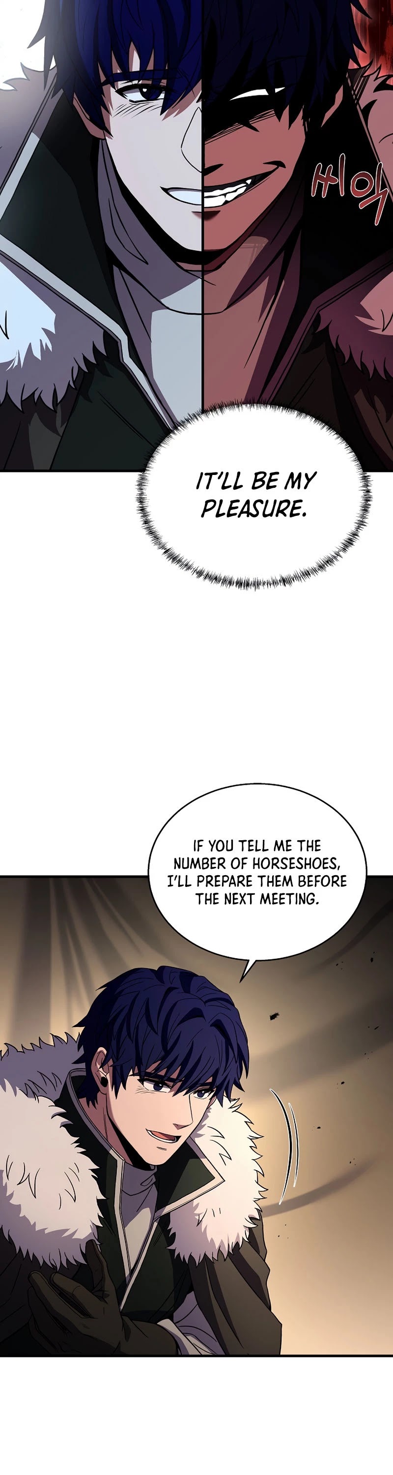 The Rebirth of an 8th Circled Wizard Chapter 98 page 45 - Chapter 98