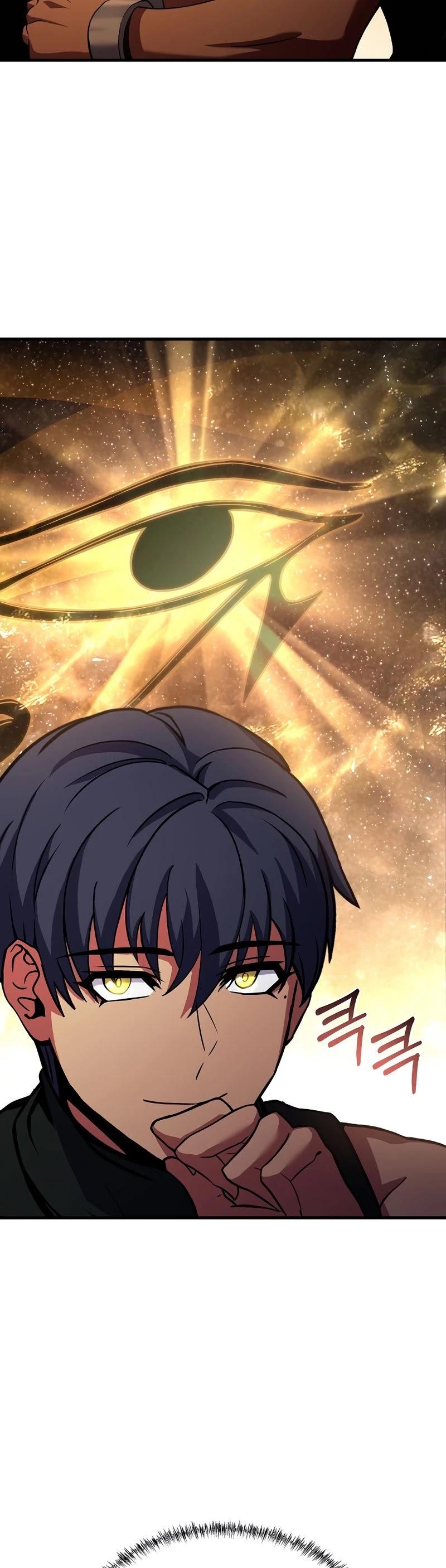 The Rebirth of an 8th Circled Wizard Chapter 98 page 48 - Chapter 98