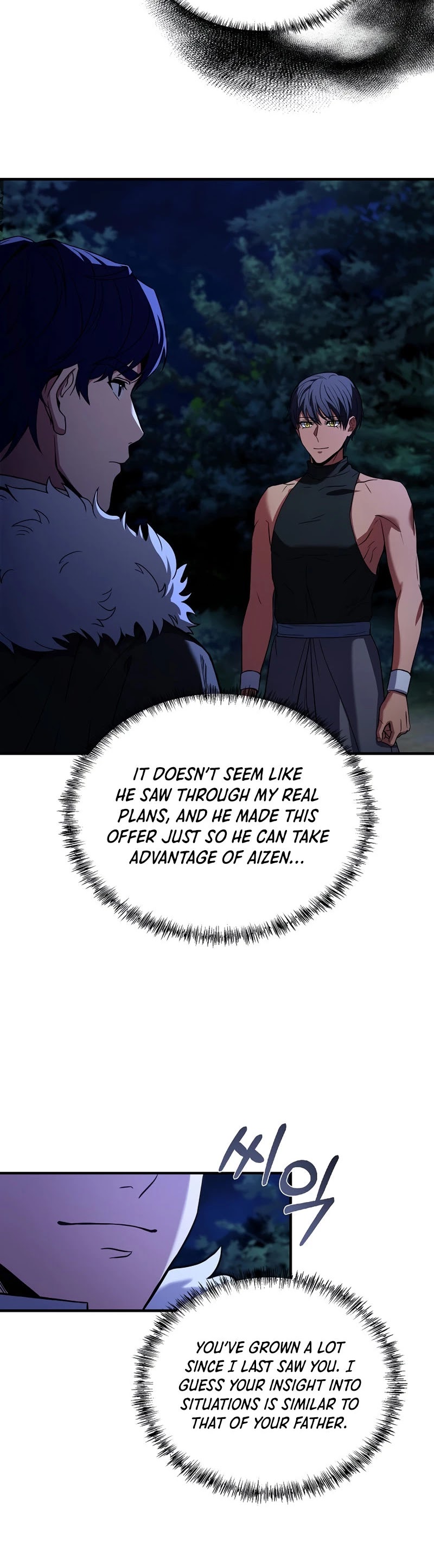 The Rebirth of an 8th Circled Wizard Chapter 98 page 5 - Chapter 98
