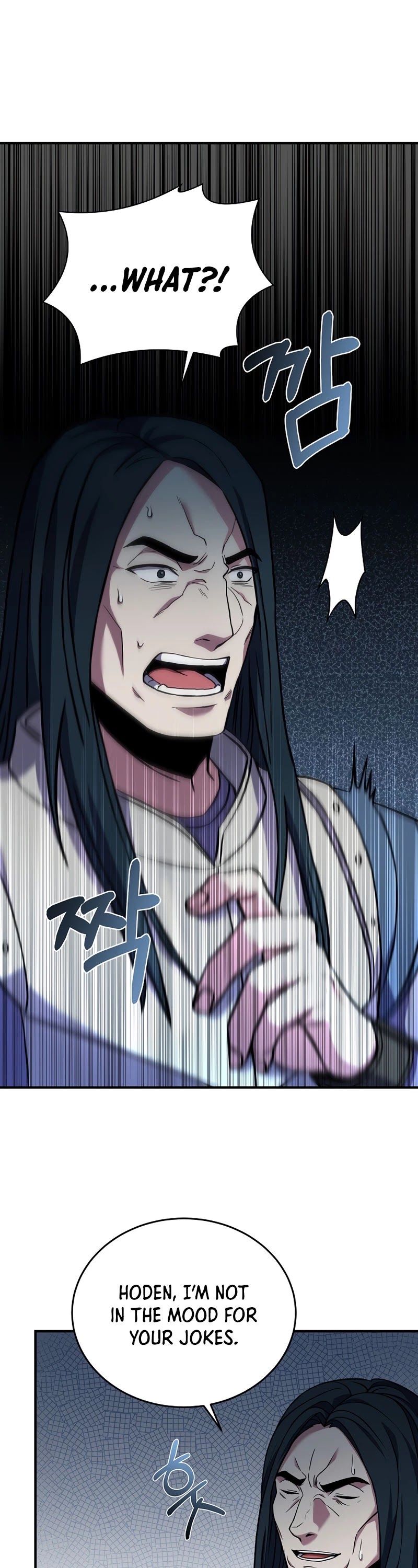 The Rebirth of an 8th Circled Wizard Chapter 99 page 10 - Chapter 99