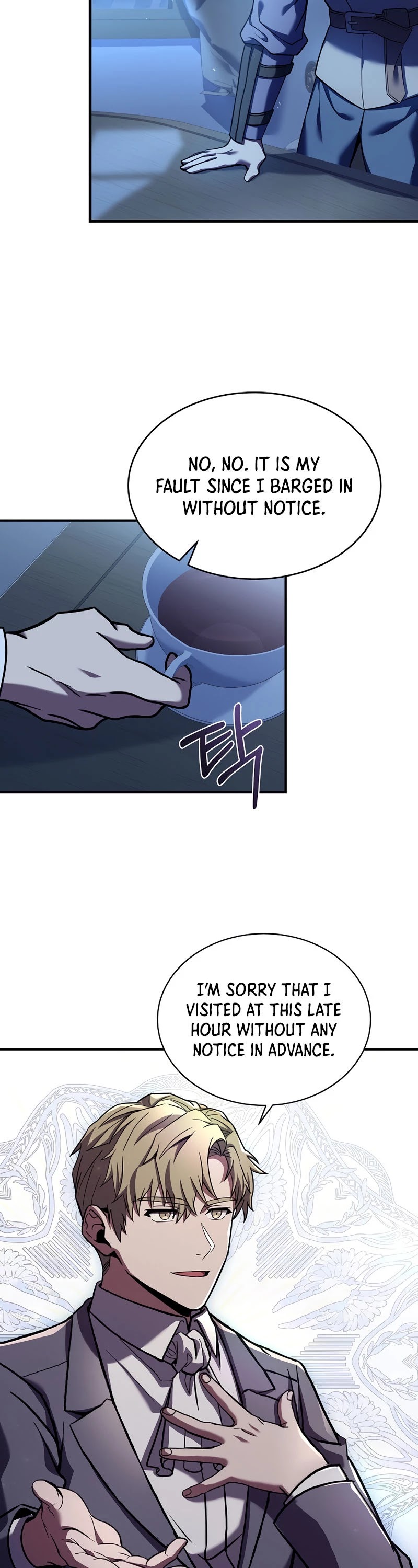 The Rebirth of an 8th Circled Wizard Chapter 99 page 15 - Chapter 99