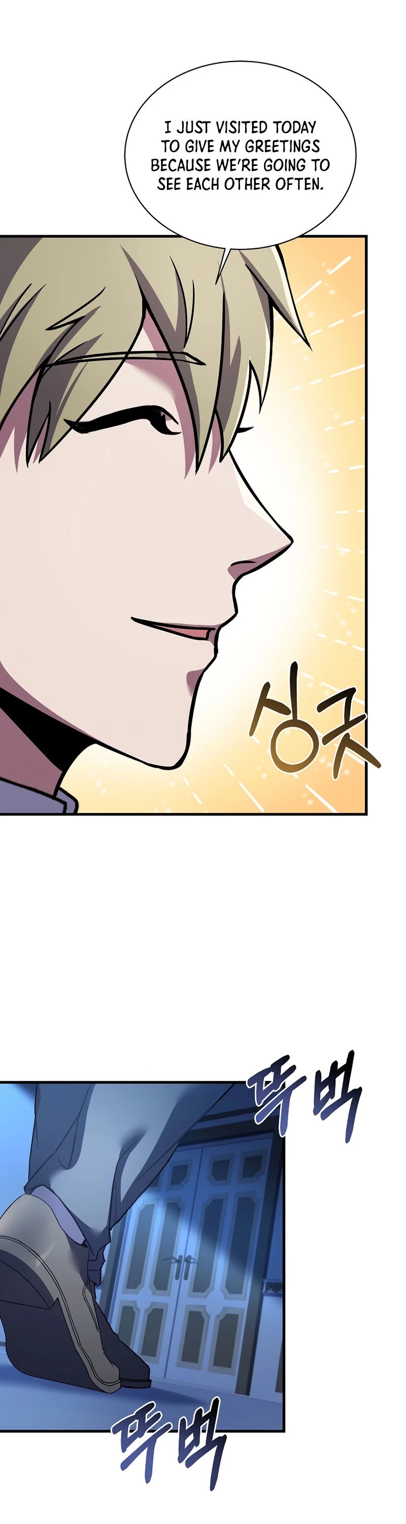 The Rebirth of an 8th Circled Wizard Chapter 99 page 22 - Chapter 99
