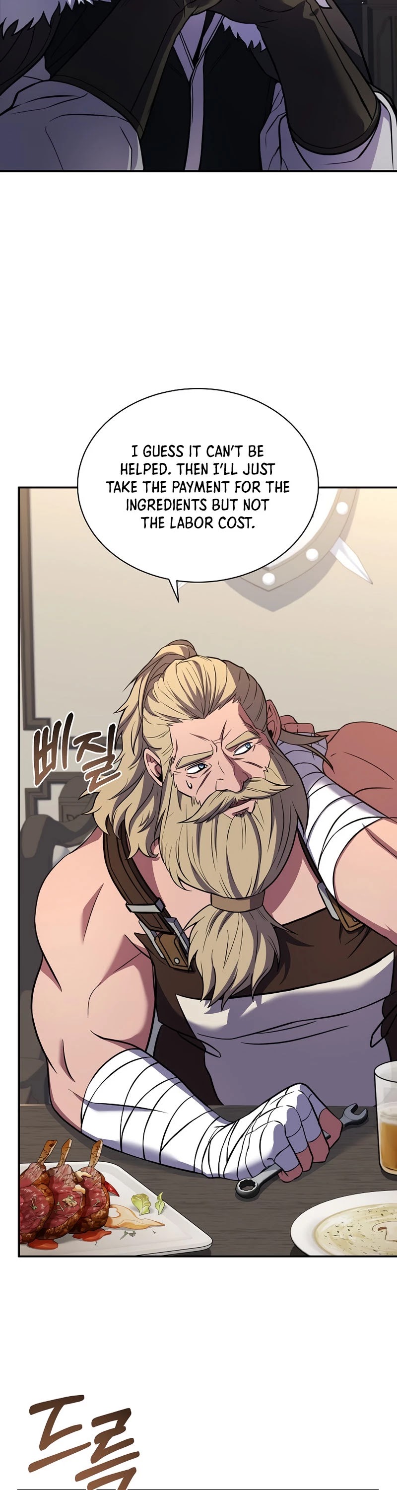The Rebirth of an 8th Circled Wizard Chapter 99 page 31 - Chapter 99