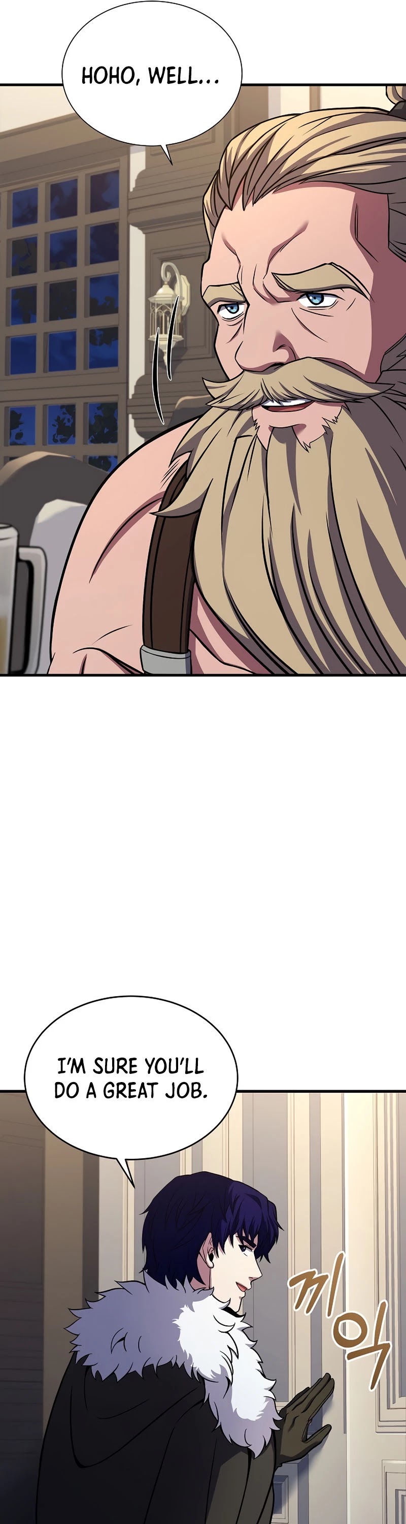 The Rebirth of an 8th Circled Wizard Chapter 99 page 34 - Chapter 99