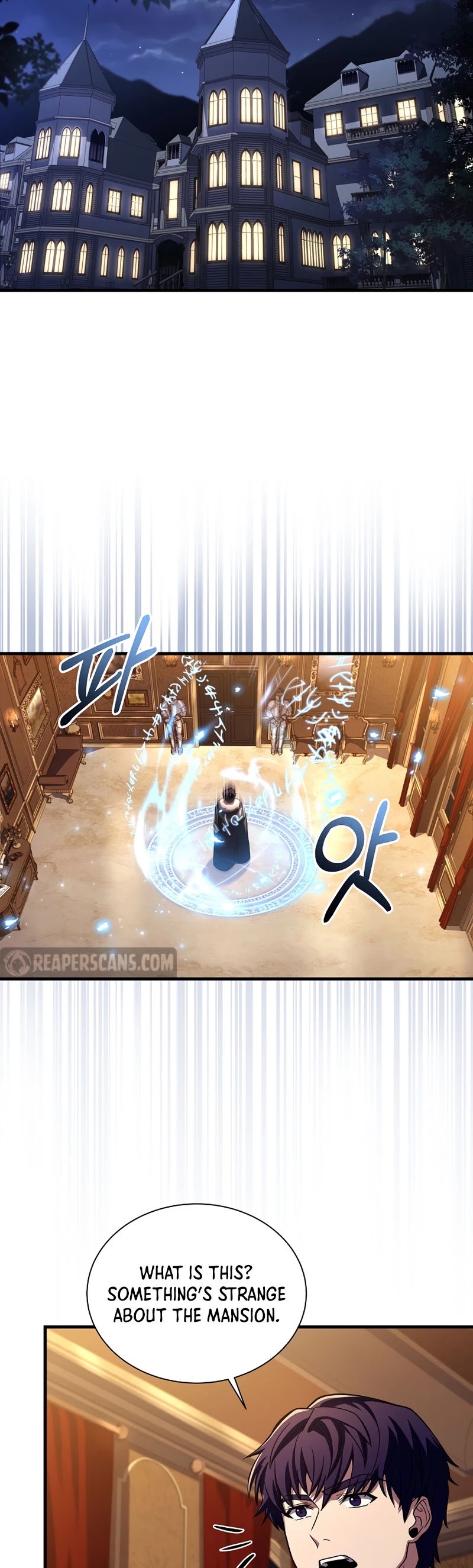 The Rebirth of an 8th Circled Wizard Chapter 99 page 36 - Chapter 99