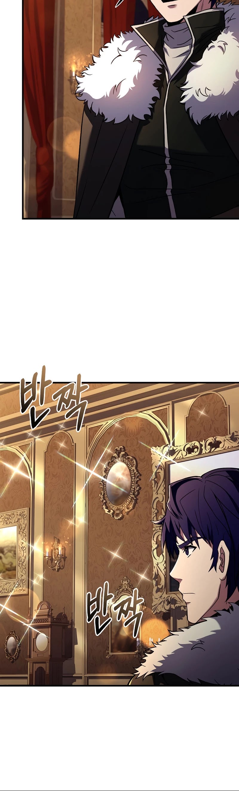 The Rebirth of an 8th Circled Wizard Chapter 99 page 37 - Chapter 99