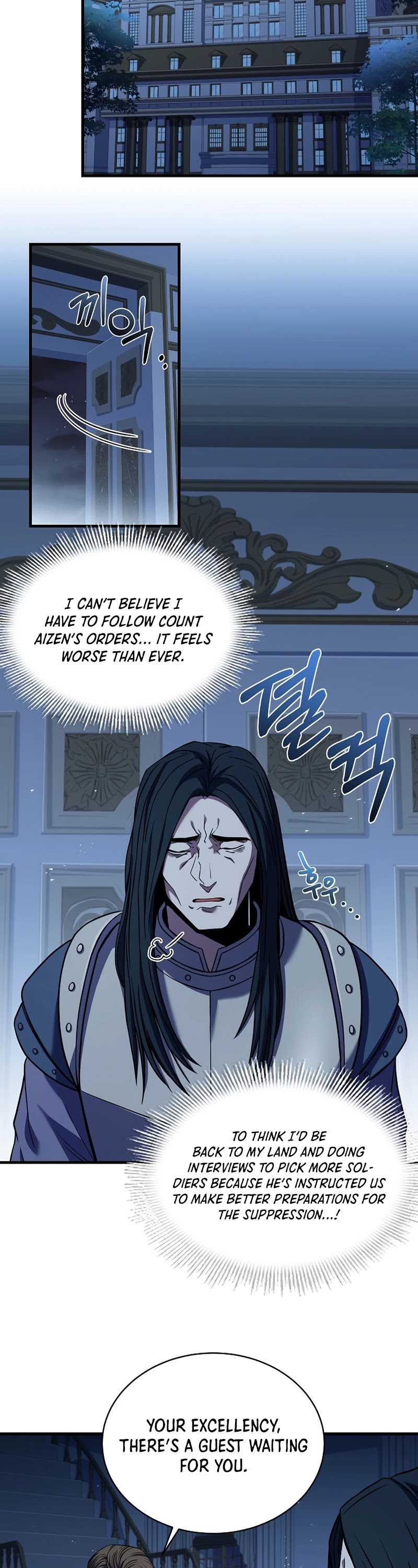 The Rebirth of an 8th Circled Wizard Chapter 99 page 7 - Chapter 99