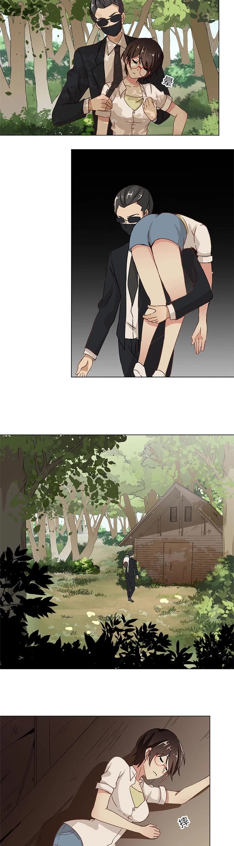 The Rebirth of Noble: Revenge Chapter 13 page 8 - Chapter 13