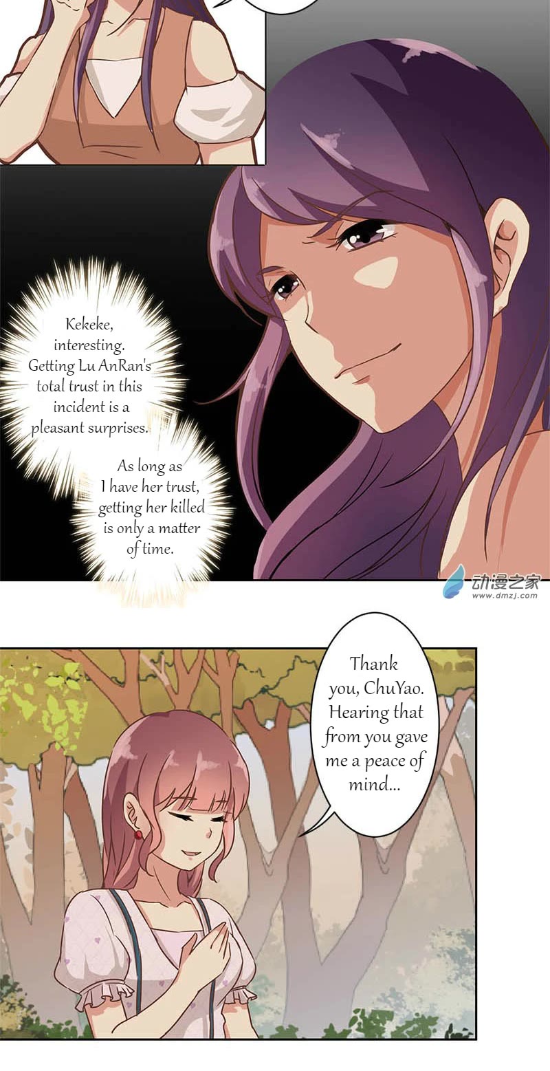 The Rebirth of Noble: Revenge Chapter 17 page 9 - Chapter 17