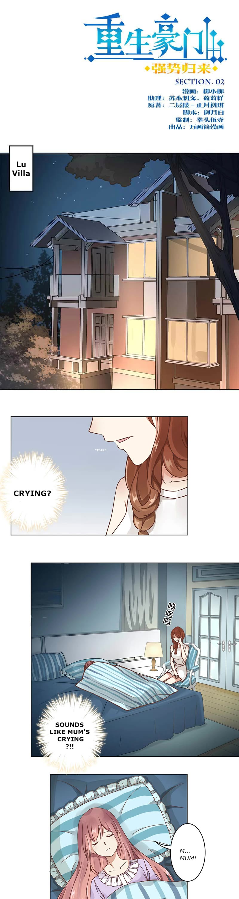 The Rebirth of Noble: Revenge Chapter 2 page 1 - Chapter 2