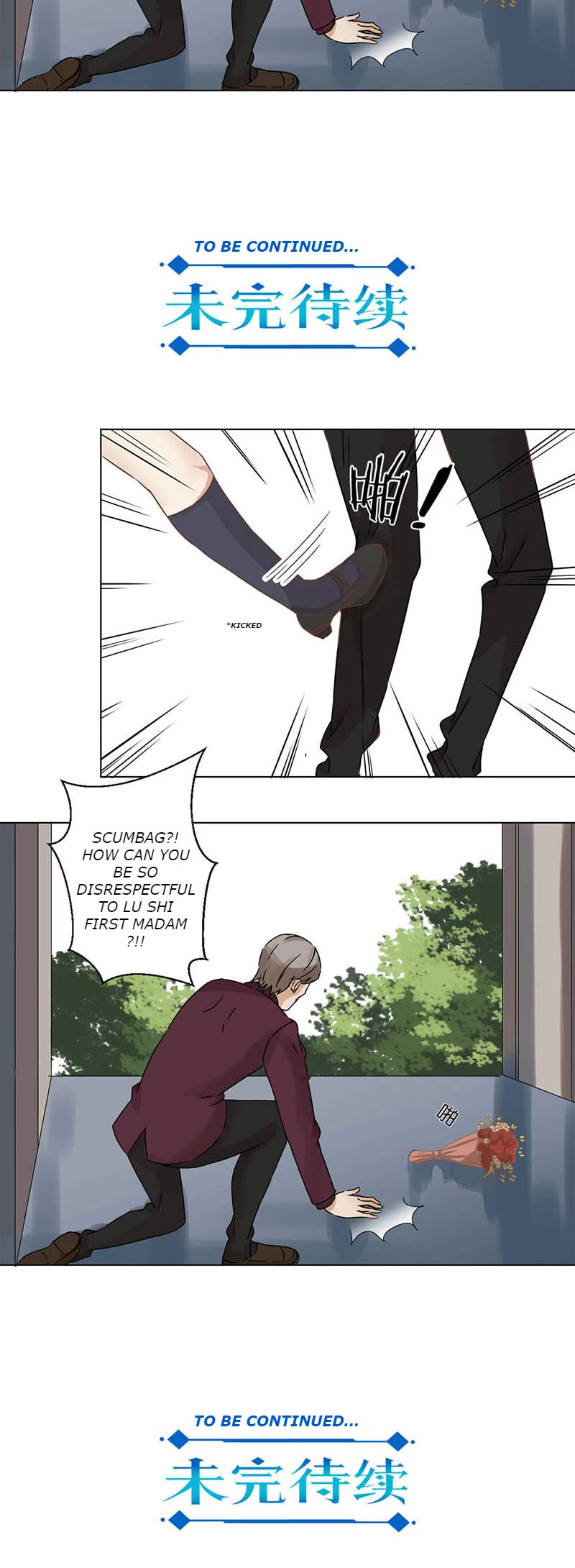 The Rebirth of Noble: Revenge Chapter 4 page 14 - Chapter 4