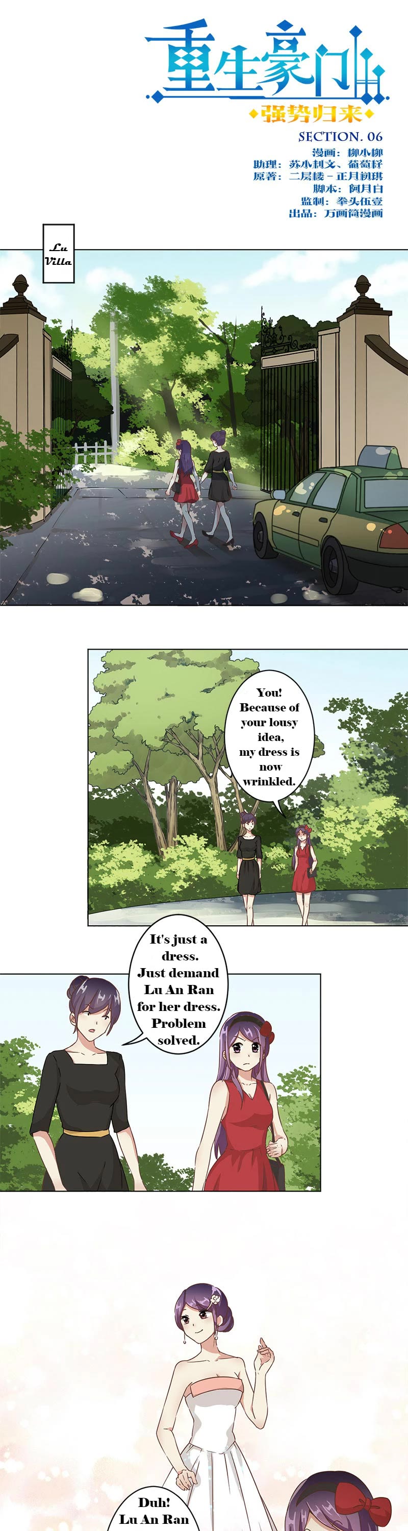 The Rebirth of Noble: Revenge Chapter 6 page 1 - Chapter 6