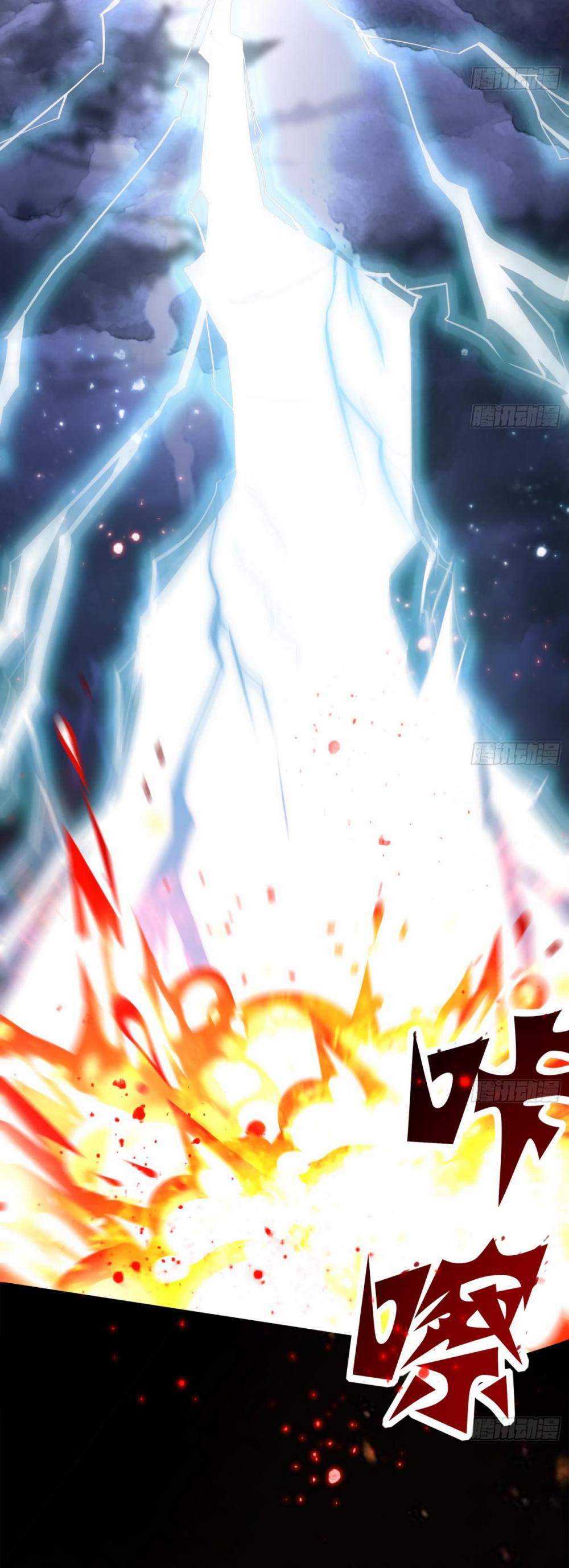 The Rebirth of the Demon God Chapter 1 page 4 - Chapter 1