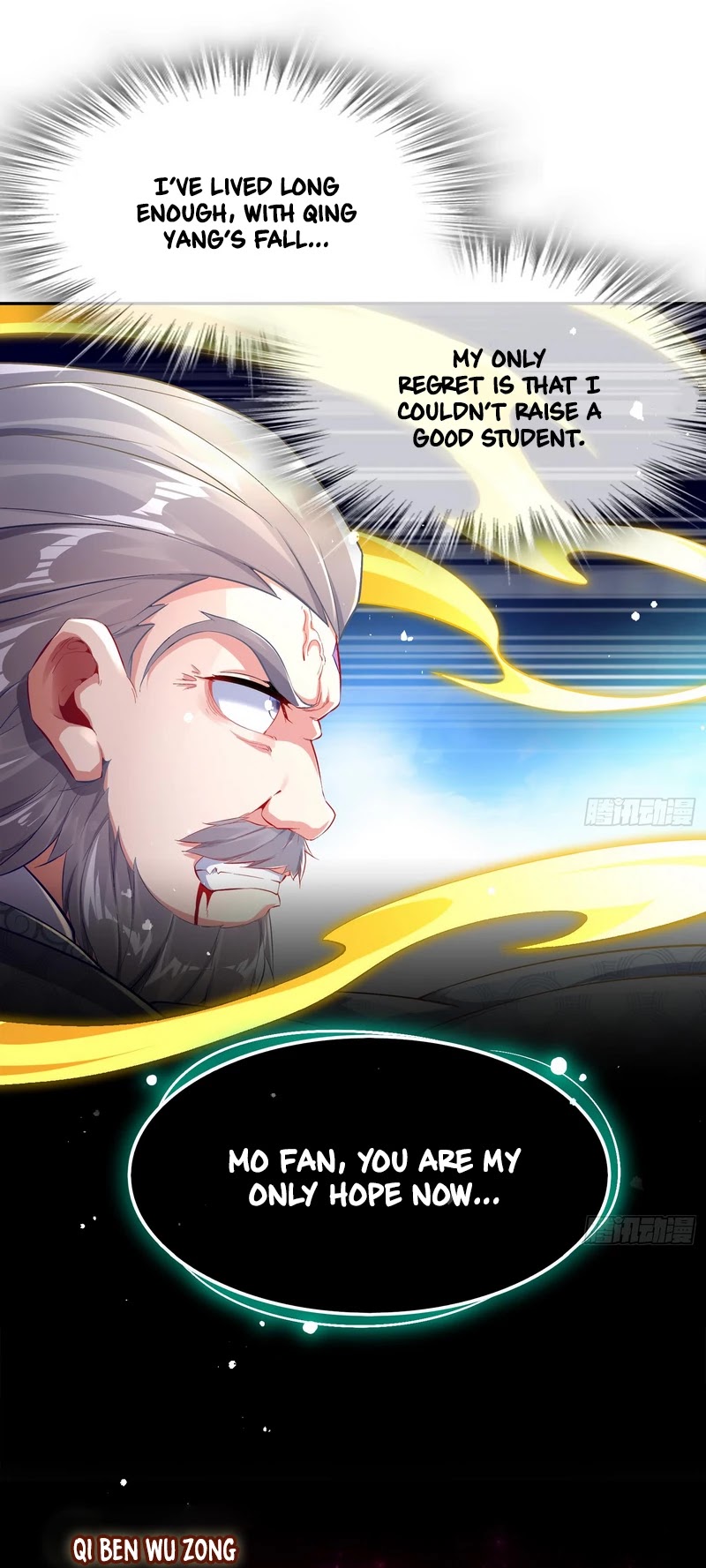 The Rebirth of the Demon God Chapter 39 page 14 - Chapter 39