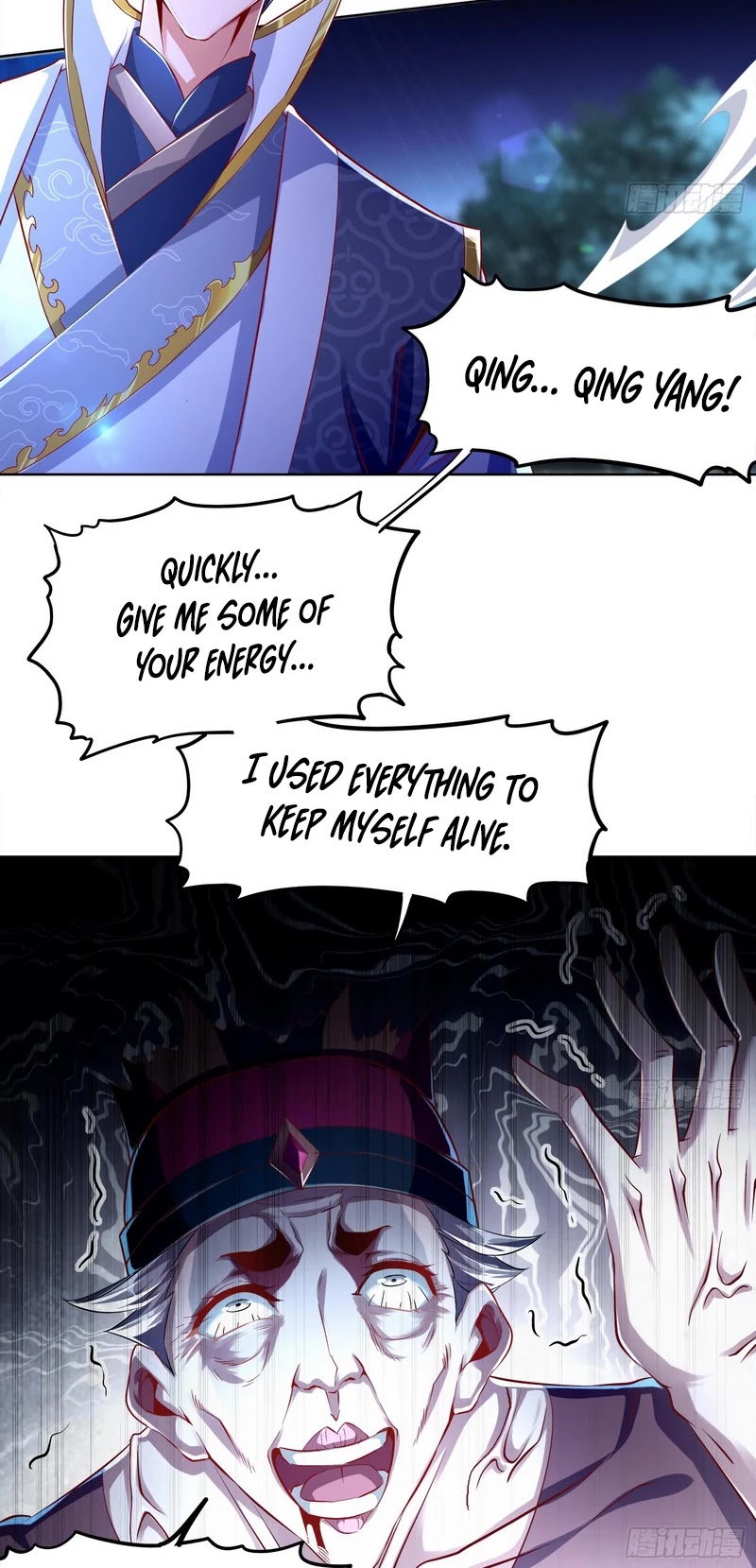 The Rebirth of the Demon God Chapter 42 page 17 - Chapter 42