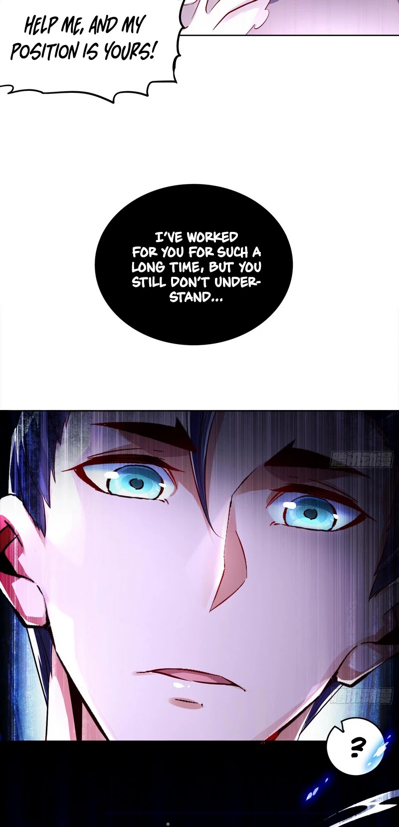 The Rebirth of the Demon God Chapter 42 page 18 - Chapter 42
