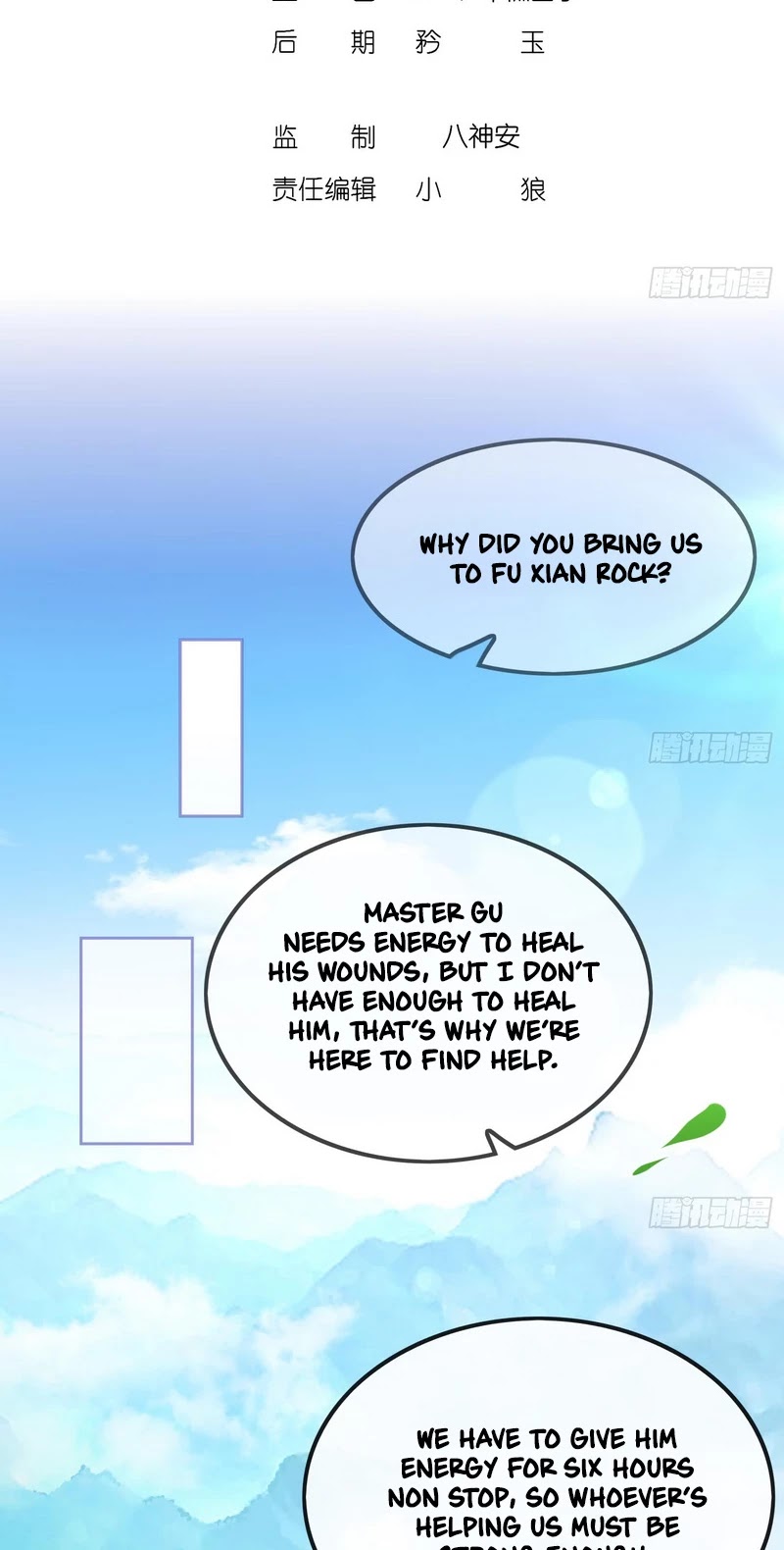 The Rebirth of the Demon God Chapter 44 page 3 - Chapter 44