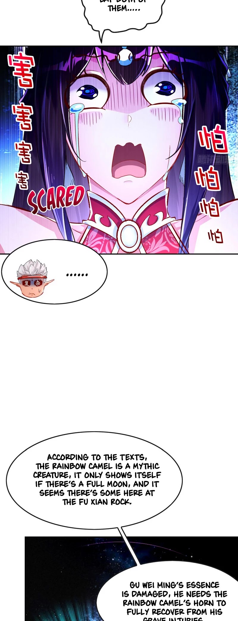 The Rebirth of the Demon God Chapter 46 page 4 - Chapter 46