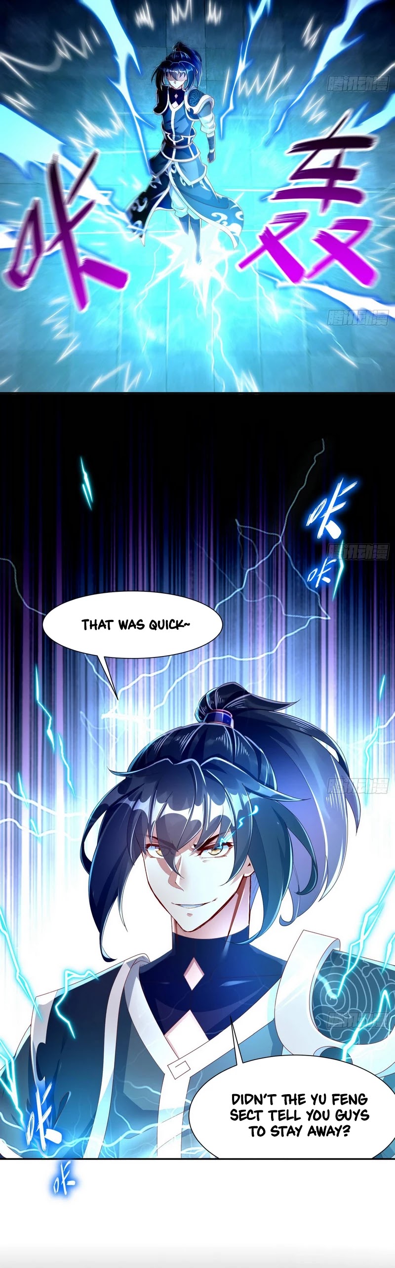 The Rebirth of the Demon God Chapter 61 page 13 - Chapter 61