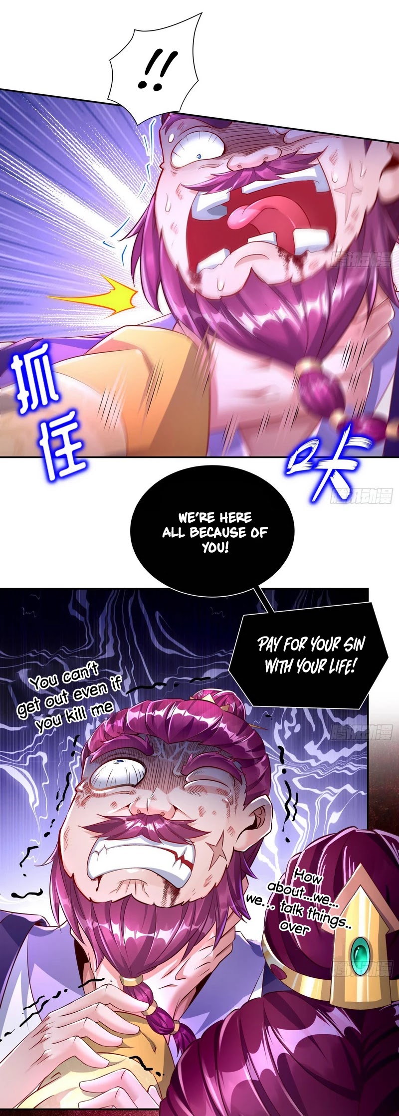 The Rebirth of the Demon God Chapter 68 page 14 - Chapter 68